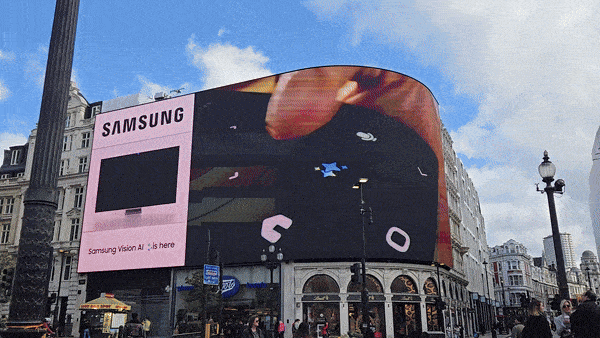 '삼성 비전 AI(Vision AI)' 옥외광고 모습. 2025.5.12./자료=삼성전자