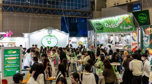 사진=CJ제일제당