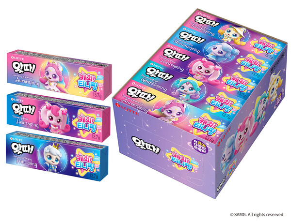 이미지=롯데웰푸드