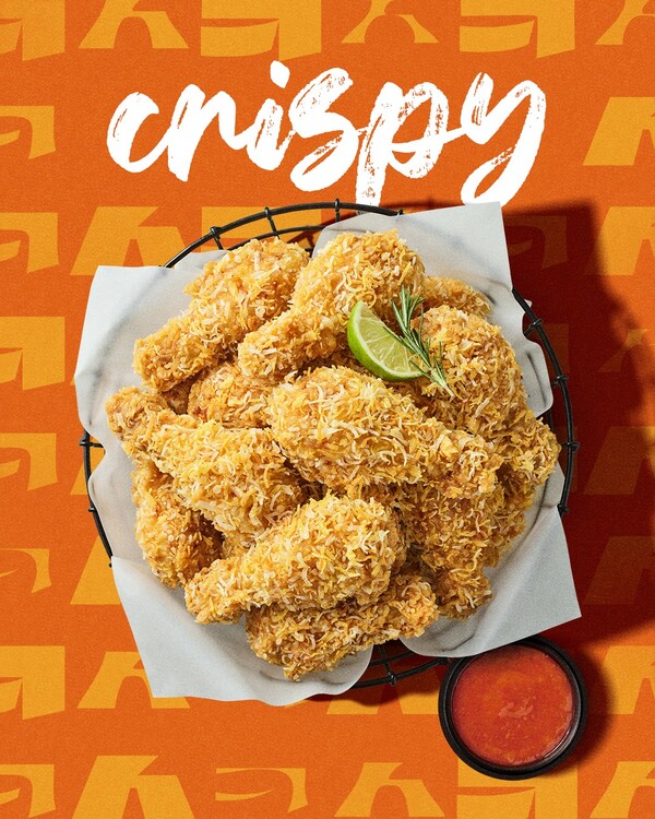 bhc '콰삭킹' 연출 이미지. 2025.5.14./사진=다이닝브랜즈그룹