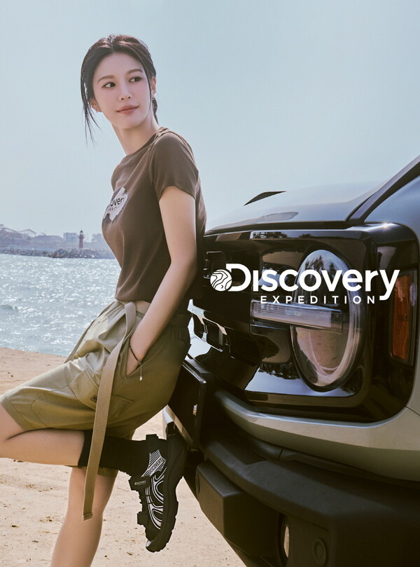 고윤정과 함께 한 디스커버리 웨이브 시리즈 /2025.5.14.F&F