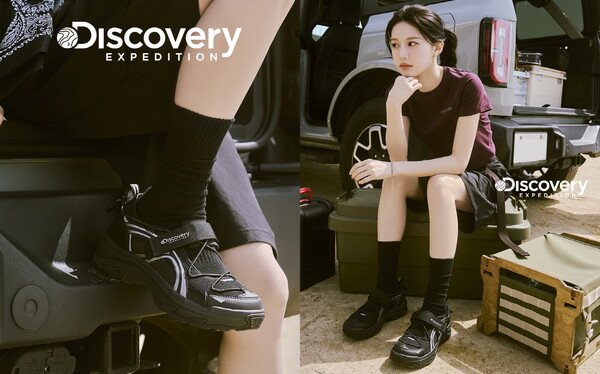 고윤정과 함께한 디스커버리 웨이브 시리즈 /2025.5.14.F&F