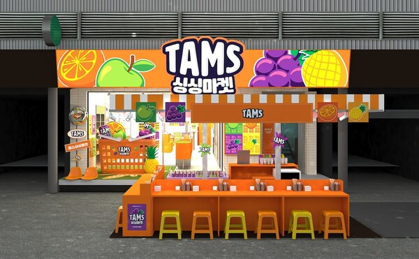 사진=롯데칠성음료