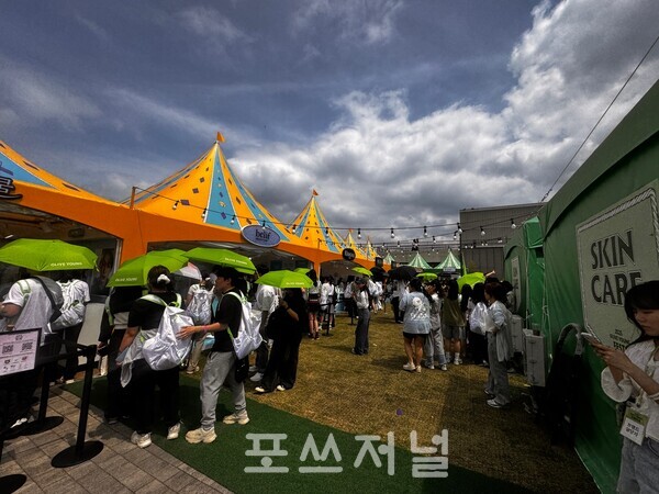 CJ올리브영 페스타 현장 /2025.5.21.신은주 기자
