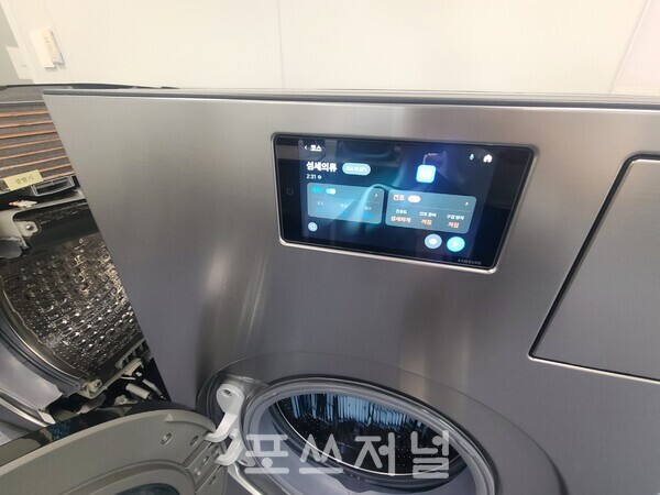 2025년 5월 22일 서울 태평로빌딩 삼성전자 기자실에 전시된 2025년형 비스포크 AI 콤보 / 사진=이현민 기자