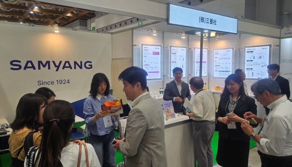 ‘일본 국제식품소재 박람회 2025’에 참가한 삼양사 부스 전경. 2025.5.22/사진=삼양홀딩스