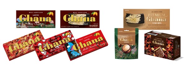 가나초콜릿 아트 컬렉션 패키지 모음 이미지 /2025.5.22.롯데웰푸드