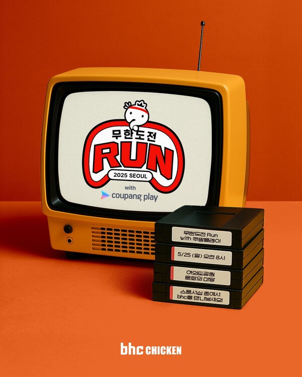 /2025.5.23.다이닝브랜즈그룹