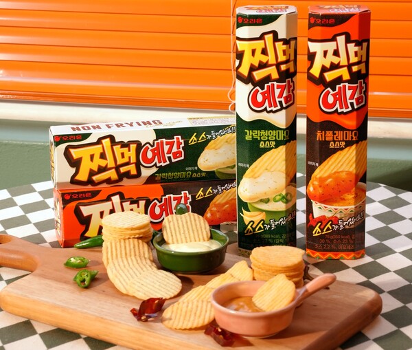 /2025.5.29.오리온