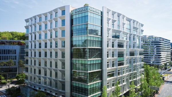 서울 종로구 삼양홀딩스 본사./삼양홀딩스