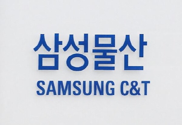 삼성물산./연합