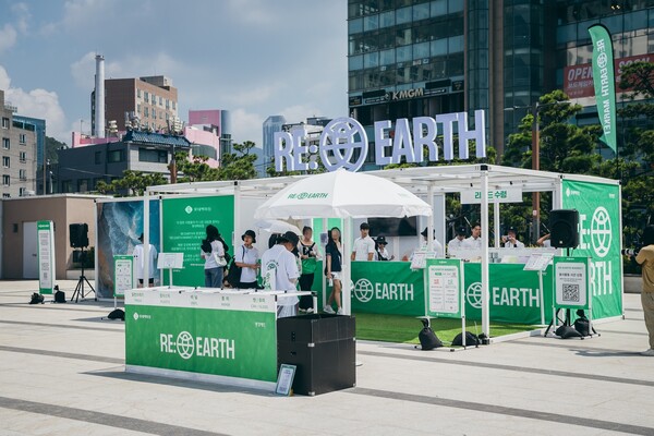 2024년 부산 광안리에서 진된 '리얼스 마켓'./롯데백화점