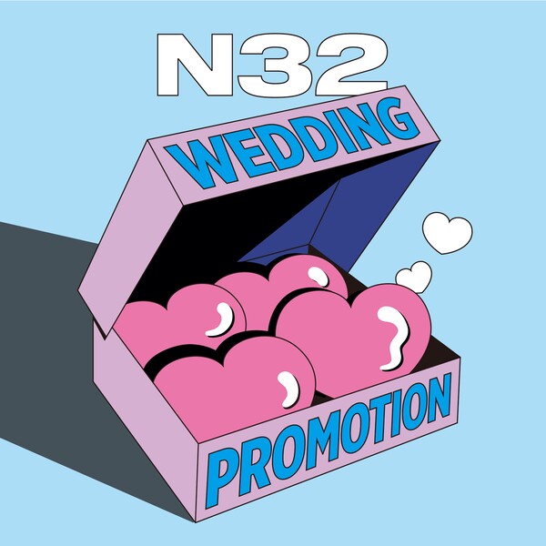 2025.6.4./사진=N32