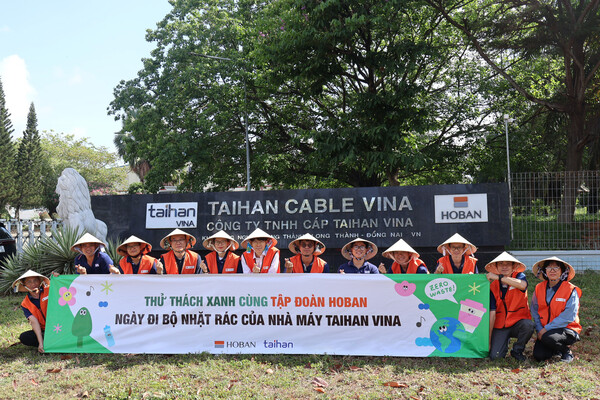 호반그룹 계열사인 대한전선의 베트남 생산법인 대한비나가 호찌민시 인근에서 플로깅을 실시한 뒤 기념사진을 촬영하고 있다. /2025.6.5 호반그룹