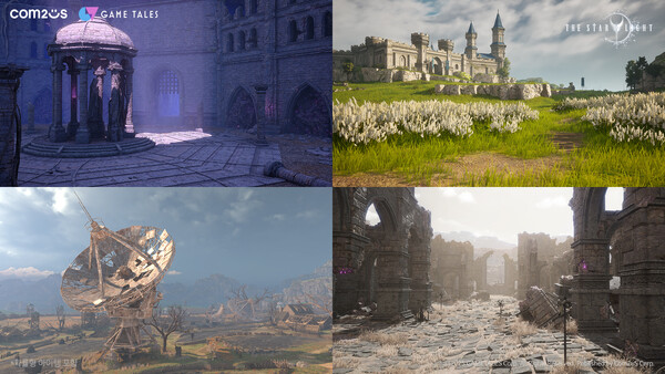 컴투스는 2025년 6월 5일 신작 MMORPG(다중접속역할수행게임) 더 스타라이트'의 (왼쪽 상단부터 시계방향으로) '버려진 기지 내부', '영광의 섬', '잃어버린 안식처', '슬픔의 눈물이 흐르는 땅' 스틸컷을 공개했다. /컴투스