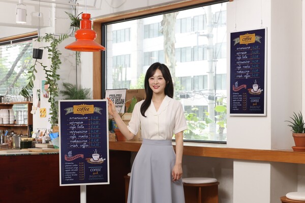 삼성전자가 디지털 종이에 잉크 기술을 적용하는 방식의 초저전력 디스플레이 '삼성 컬러 이페이퍼'를 출시한다./2025.6.8 삼성전자