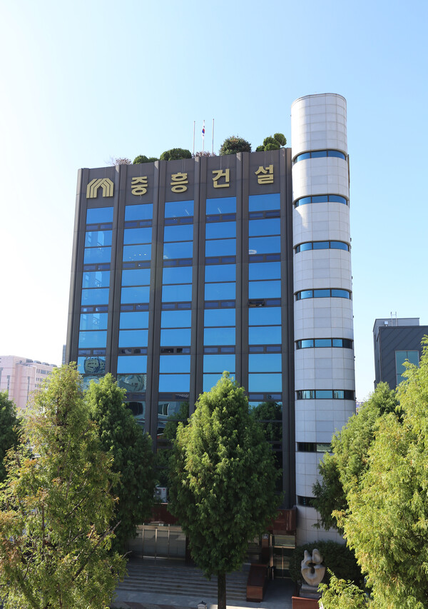 중흥건설 사옥./사진=중흥건설