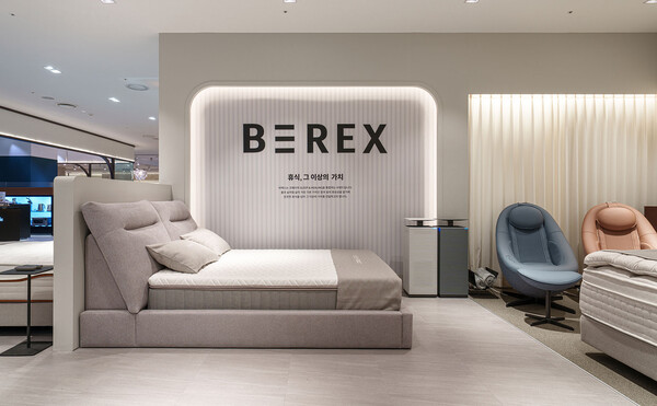 현대백화점 판교점 '비렉스 팝업스토어' /코웨이