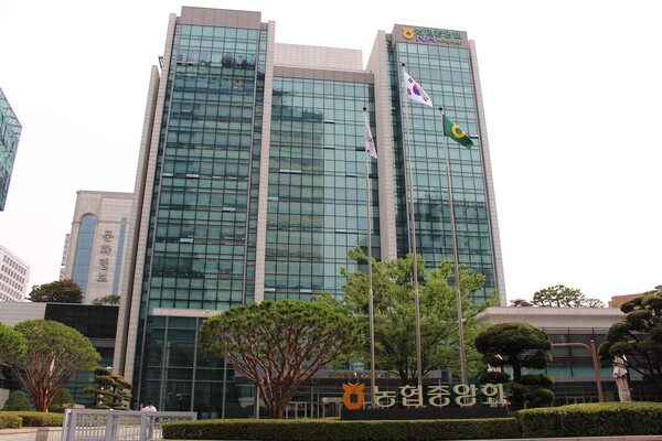 사진=농협중앙회