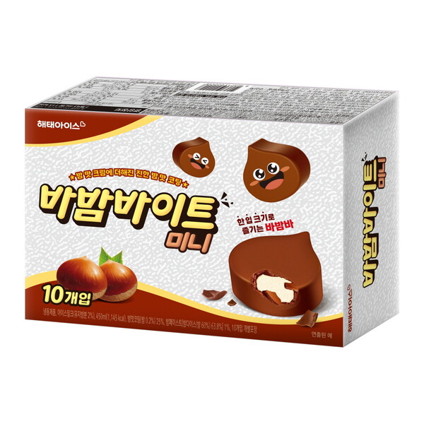 /빙그레