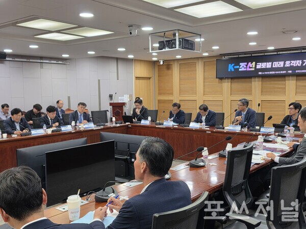 2025년 6월 18일 국회 제2대회의실에서 'K-조선 글로벌 미래 초격차 기술확보 토론회'의 토론회가 진행되고 있다. /사진=송신용 기자