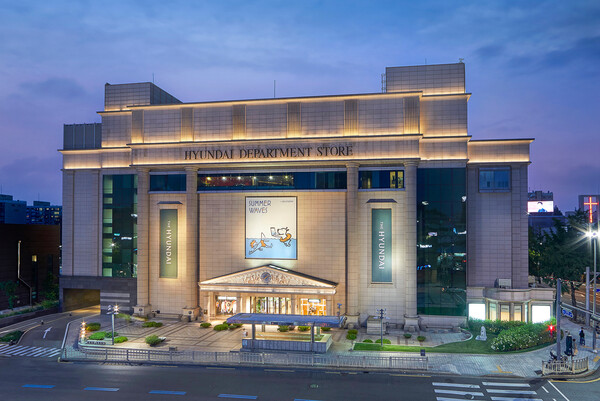 현대백화점 압구정본점 전경 /현대백화점