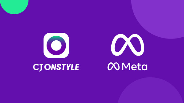 이미지=CJ온스타일