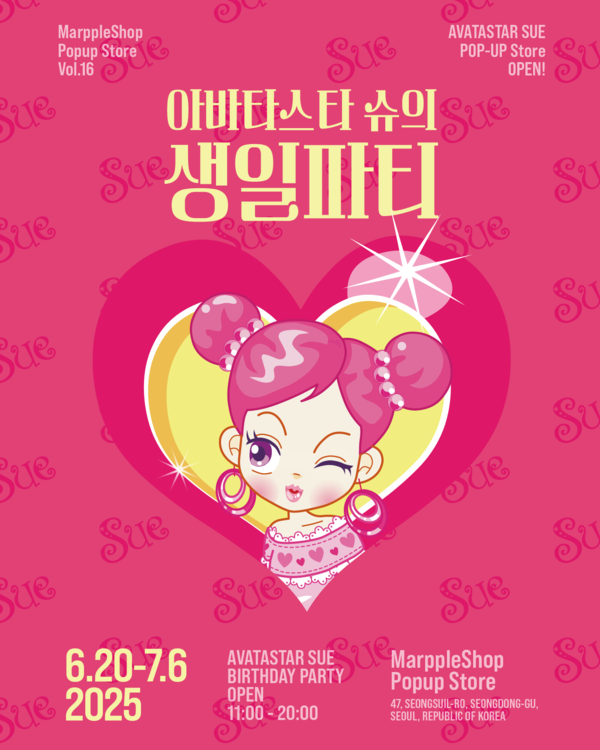 이미지=해태제과