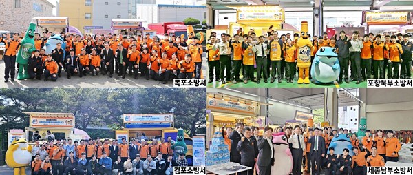 사진=하이트진로