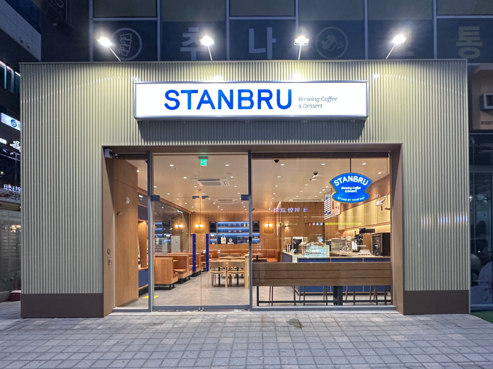 '스탠부르 위례점' 전경. 2025.6.20./사진=롯데GRS