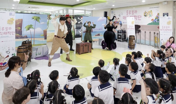 2025년 6월 19일 전남대병원에서 '2025 종근당 KIDS HOPERA'가 열리고 있다. /종근당