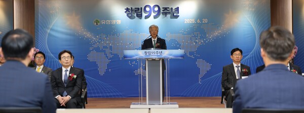 조욱제 유한양행 대표이사가 2025년 6월 20일 오전 서울 대방동 본사에서 열린 창립 제99주년 기념행사에서 기념사를 하고 있다. /유한양헹