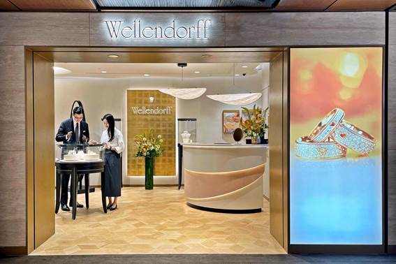 갤러리아 명품관 벨렌도르프 매장 전경./사진=갤러리아백화점