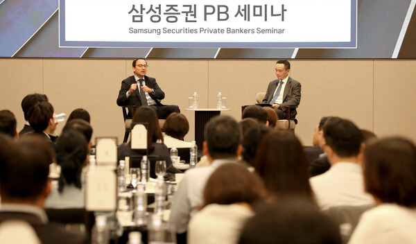 2025년 5월 29일 존 그레이 블랙스톤 사장 겸 최고운영책임자(COO)가 삼성증권 PB를 대상으로 세미나를 진행하고 있다./사진=삼성증권