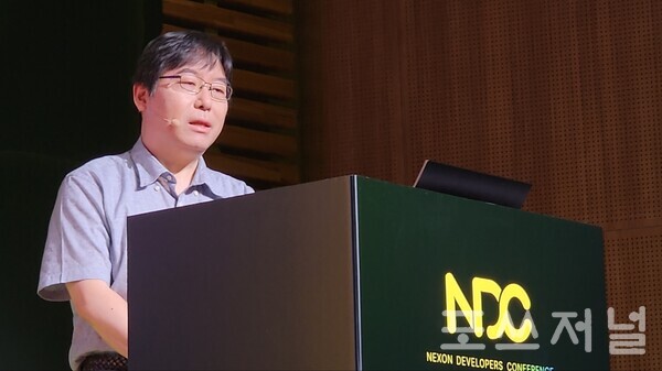 2025년6월24일 경기도 성남시 경지창조경제혁신센터에서 진행된 NDC25행사에서 박용현 넥슨게임즈 대표가 기조연설을 진행하고 있다./사진=문기수 기자