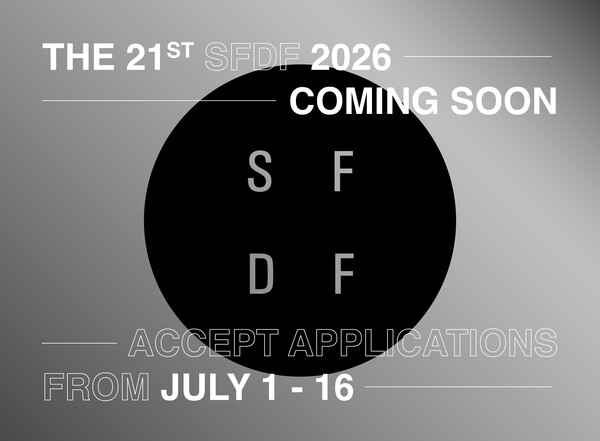 /삼성물산 패션부문