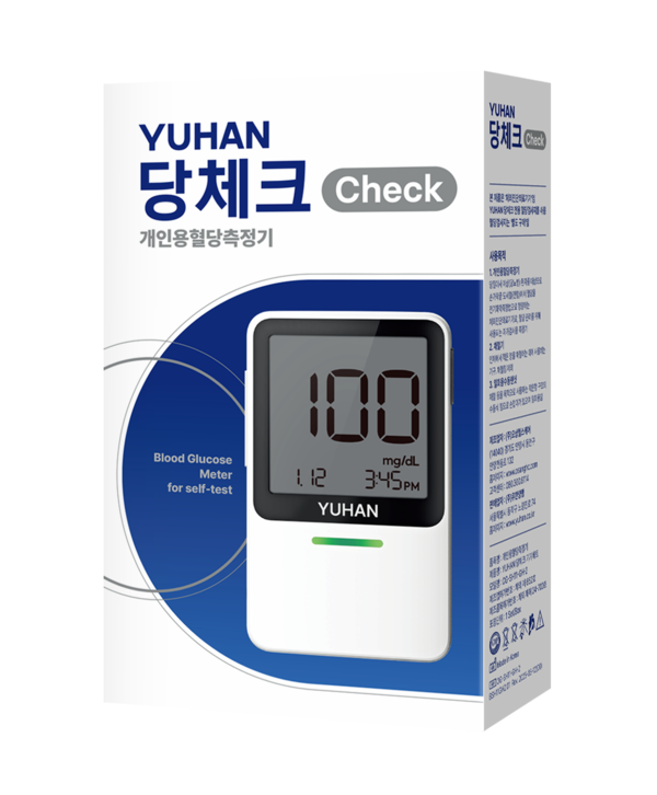 유한 당체크 미터기 /유한양행