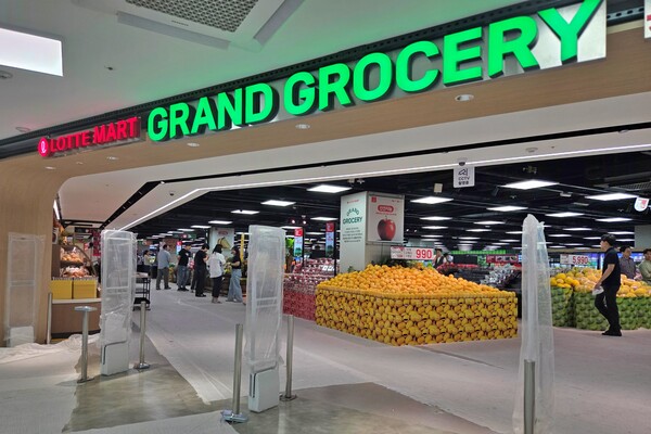 롯데마트 그랑그로서리 구리점.2025.6.26./사진=롯데쇼핑
