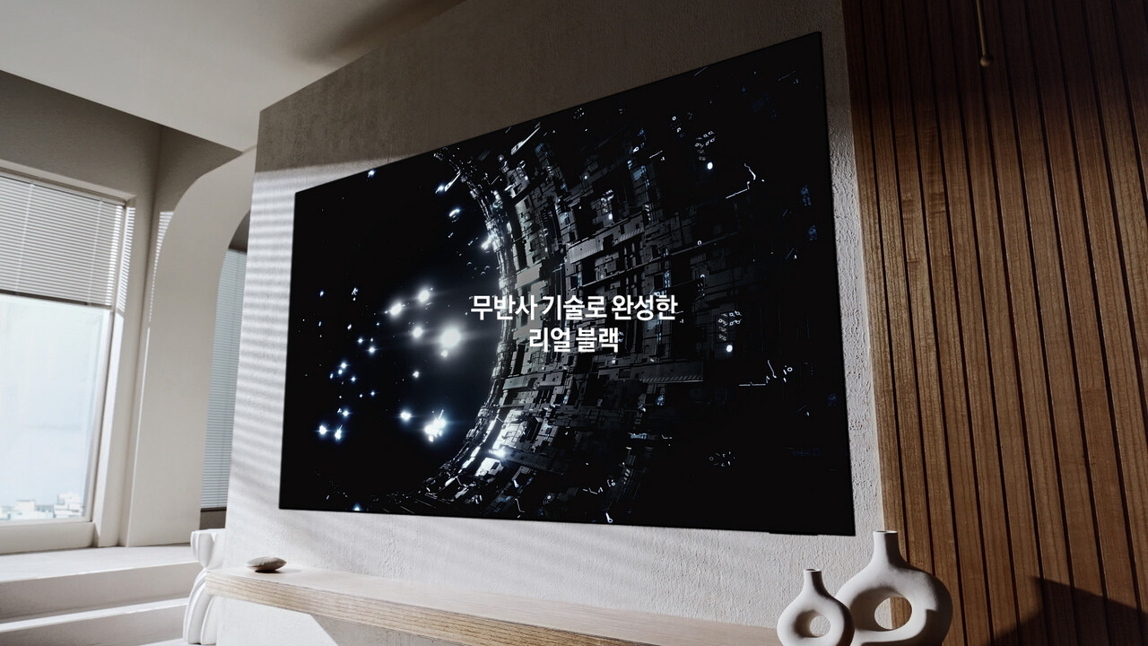 삼성 OLED TV의 신규 광고 캠페인 이미지. 2025.6.26./사진=삼성전자