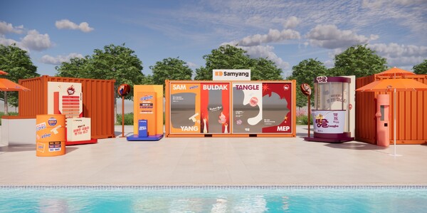 한강수영장 삼양식품 팝업존 투시도 /삼양그룹