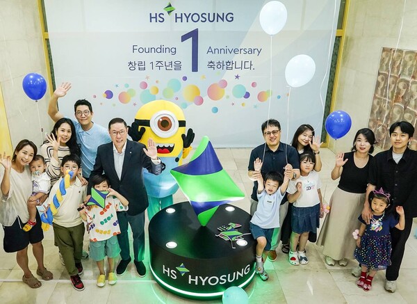HS효성이 창립 1주년을 맞이한 기념 주간을 열고 2025년 6월 28일 임직원 자녀들을 초청해 패밀리데이를 진행하고 있다. /HS효성