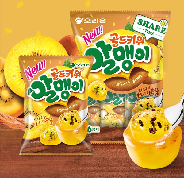 '골드키위알맹이'. 2025.7.3./사진=오리온