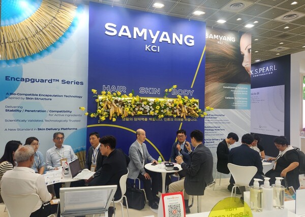 인코스메틱스 코리아 2025에 참가한 삼양케이씨아이 부스 전경 / 사진=삼양홀딩스