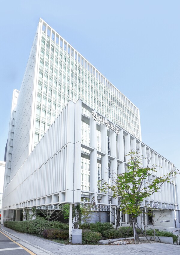 현대백화점그룹 본사 사옥 전경./현대백화점