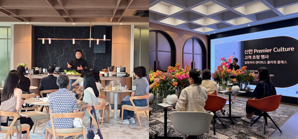 사진=신한투자증권