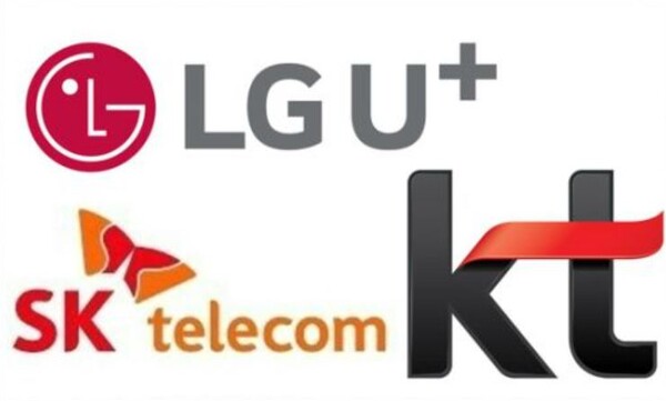 이동통신 3사.