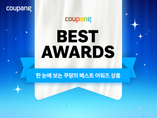 2025.7.8./사진=쿠팡