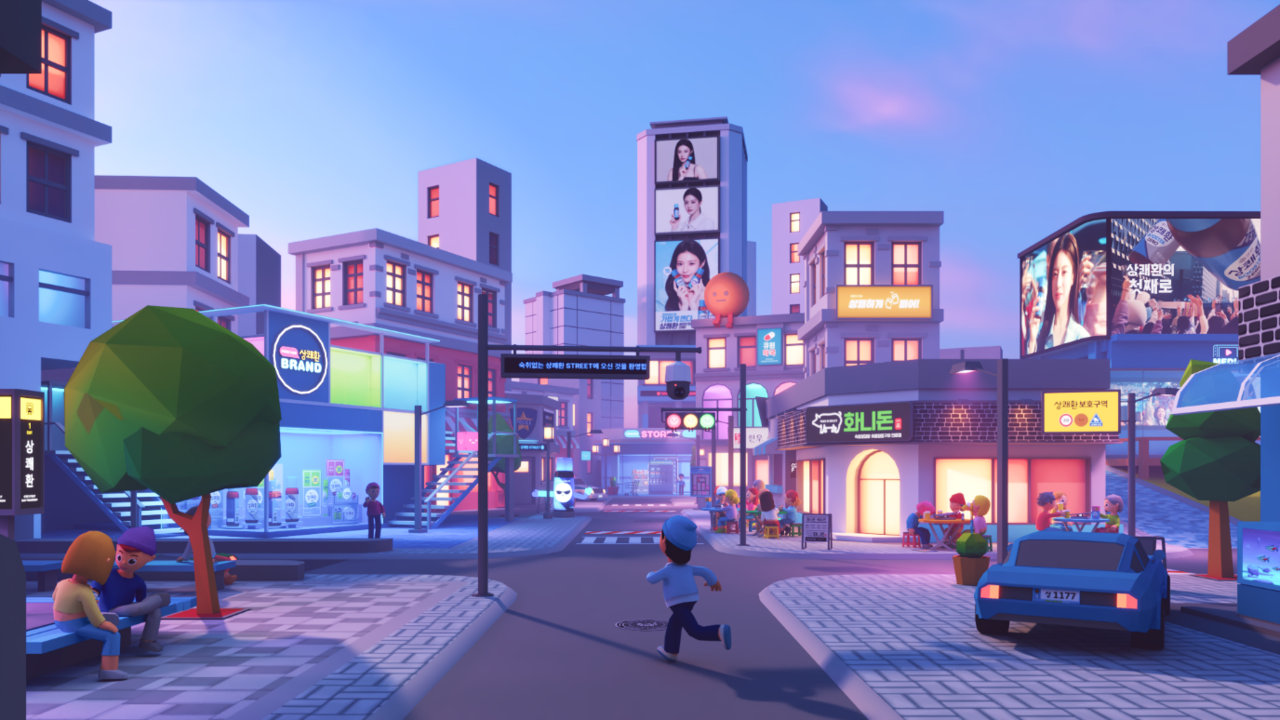 상쾌환 웹사이트. 2025.7.8./사진=삼양홀딩스