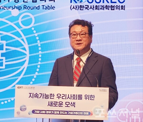 2025년7월8일 서울시 중구 대한상공회의소 국제회의장에서 진행된 신기업가정신 토론회에서 김재구 한국경영학회 전 회장(명지대교수)가 발언하고 있다./사진=문기수 기자