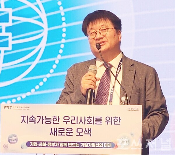 2025년7월8일 서울시 중구 대한상공회의소 국제회의장에서 진행된 신기업가정신 토론회에서 이정현 한국경영학회 전 수석부회장(명지대 교수)이 발언하고 있다./사진=문기수 기자